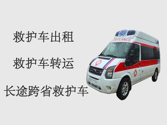 天津120跨省救护车出租